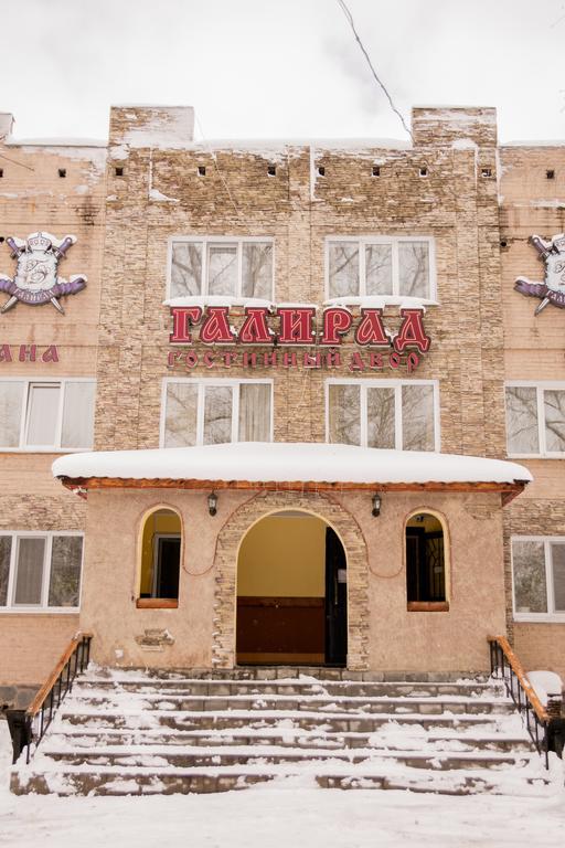 Galirad Hotel Ustʼ-Kamenogorsk Exterior foto