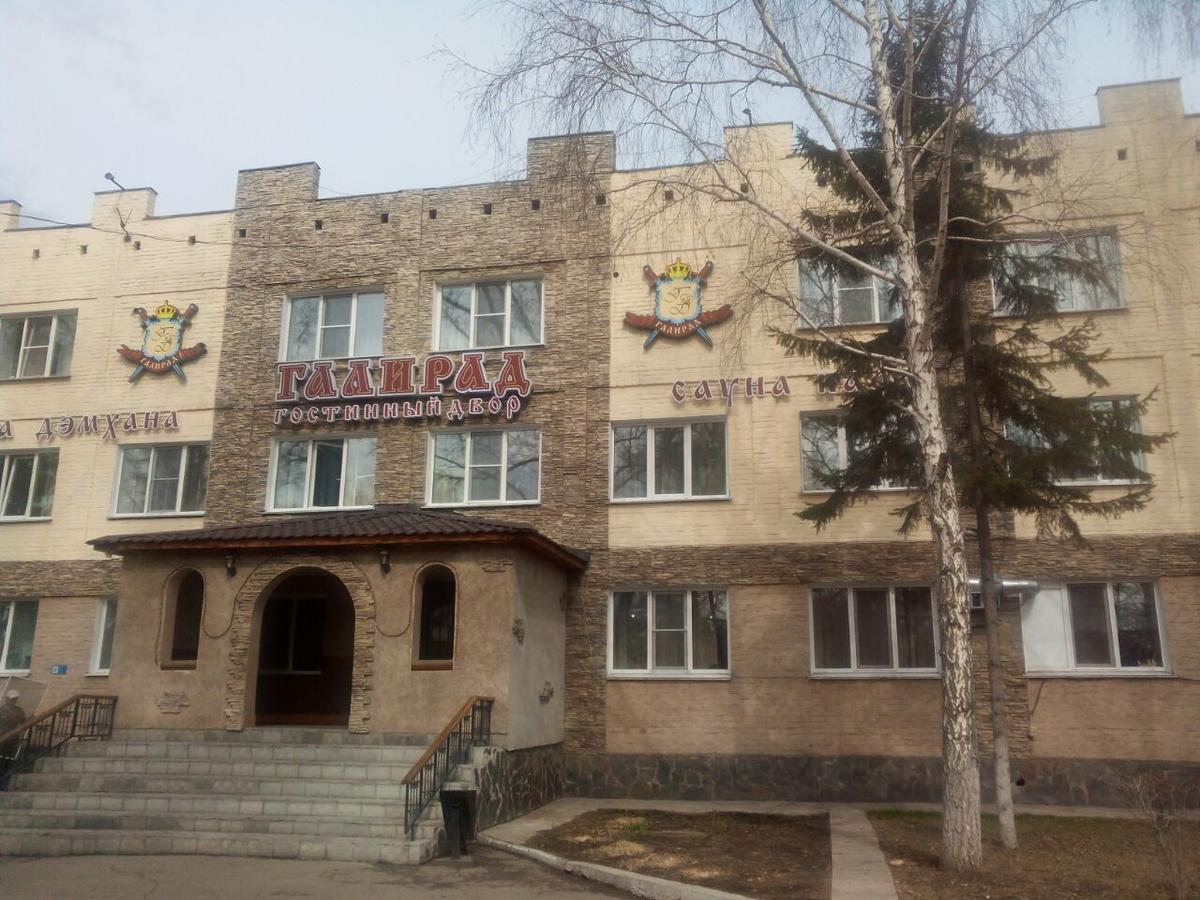 Galirad Hotel Ustʼ-Kamenogorsk Exterior foto