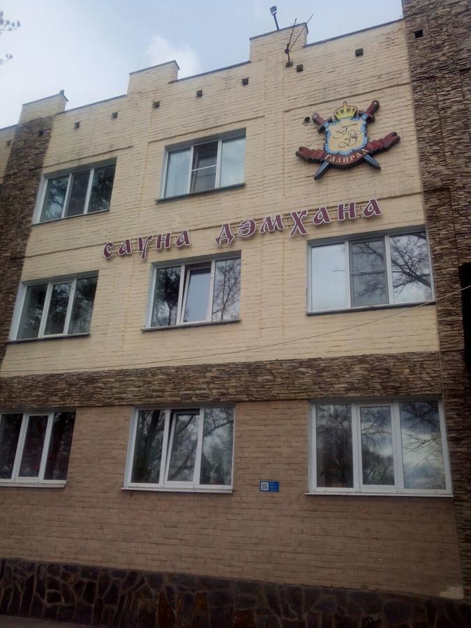Galirad Hotel Ustʼ-Kamenogorsk Exterior foto