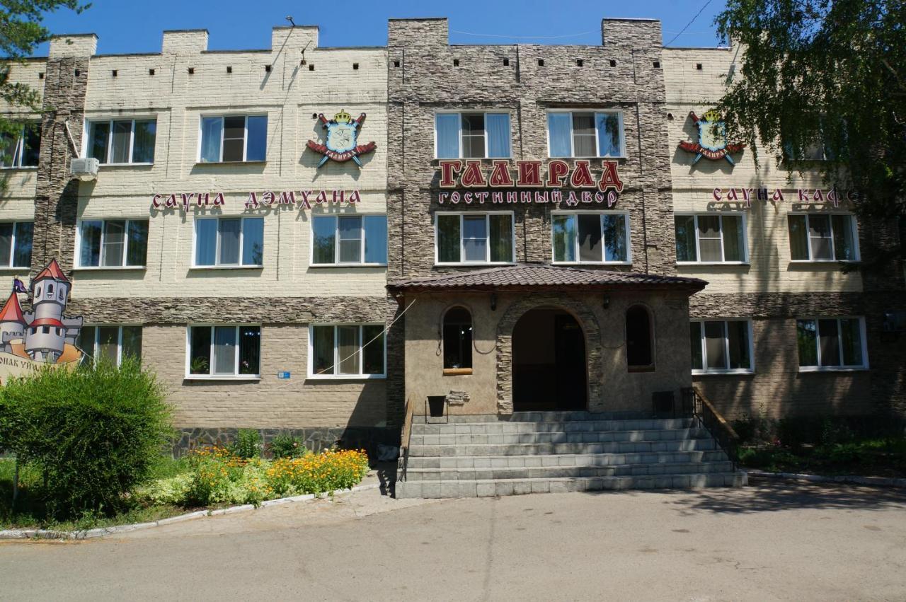 Galirad Hotel Ustʼ-Kamenogorsk Exterior foto