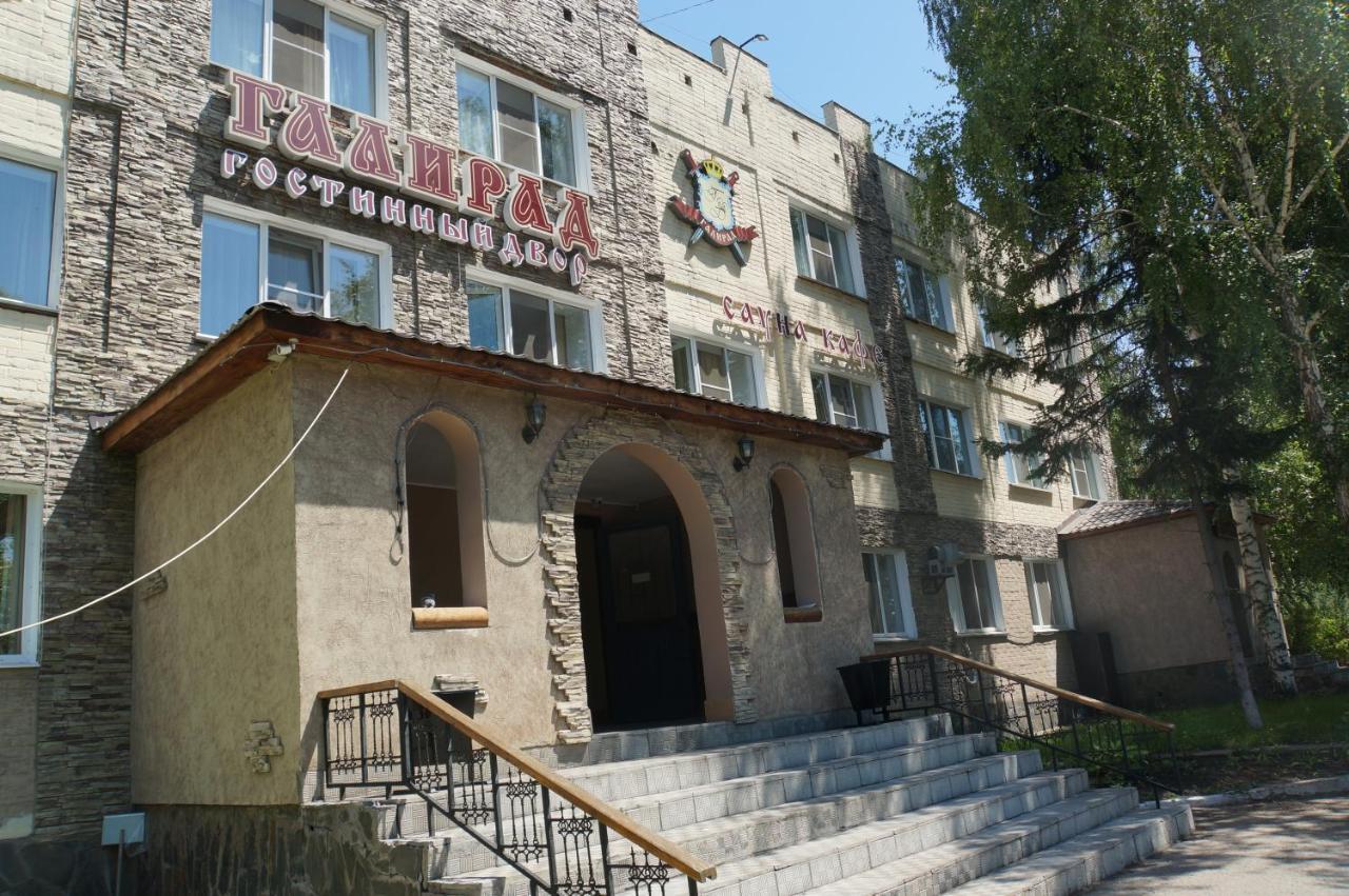 Galirad Hotel Ustʼ-Kamenogorsk Exterior foto